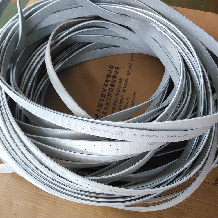 Oil Slitting Machine Belts